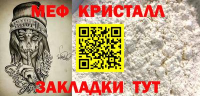дистиллят марихуана Ирбит