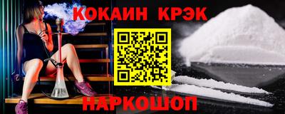 MDMA Premium VHQ Изобильный