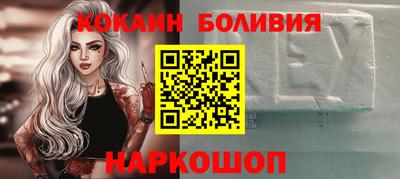 дистиллят марихуана Ирбит