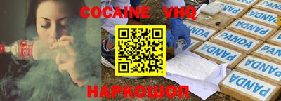 дистиллят марихуана Ирбит