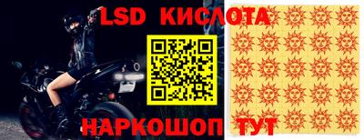 а пвп мука Ипатово