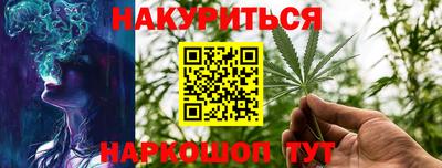 а пвп мука Ипатово