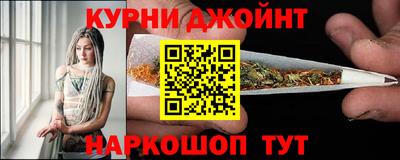 дистиллят марихуана Ирбит