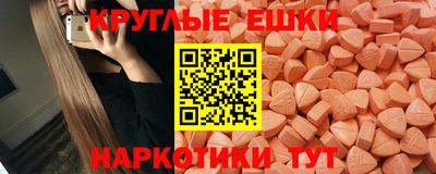 а пвп мука Ипатово