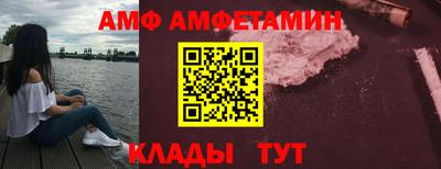 дистиллят марихуана Ирбит