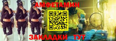 дистиллят марихуана Ирбит