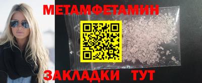 дистиллят марихуана Ирбит