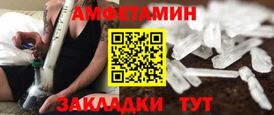 дистиллят марихуана Ирбит