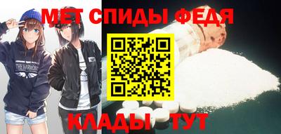а пвп мука Ипатово