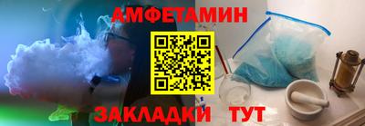 дистиллят марихуана Ирбит