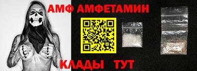 MDMA Premium VHQ Изобильный