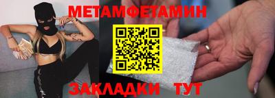 дистиллят марихуана Ирбит