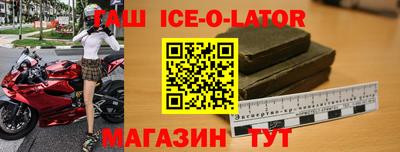 дистиллят марихуана Ирбит