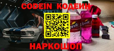 MDMA Premium VHQ Изобильный