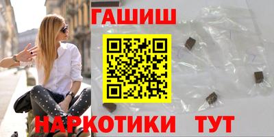 а пвп мука Ипатово