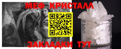 MDMA Premium VHQ Изобильный