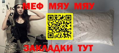 дистиллят марихуана Ирбит
