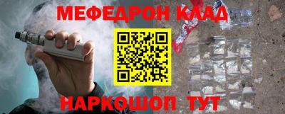 MDMA Premium VHQ Изобильный
