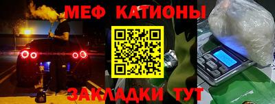 а пвп мука Ипатово