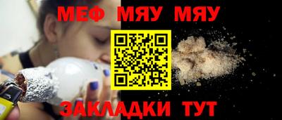 дистиллят марихуана Ирбит