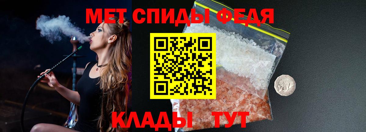 Первитин витя  Первитин витя  Новосибирск  Вход с VPN 